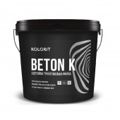 Грунтовочная краска Kolorit Beton K 1,4 л