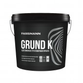 Грунтовочная краска Farbmann Grund K AP 9 л