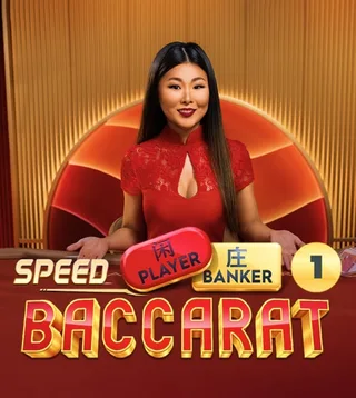Live-игра Speed Baccarat 1 в Слотокинг казино